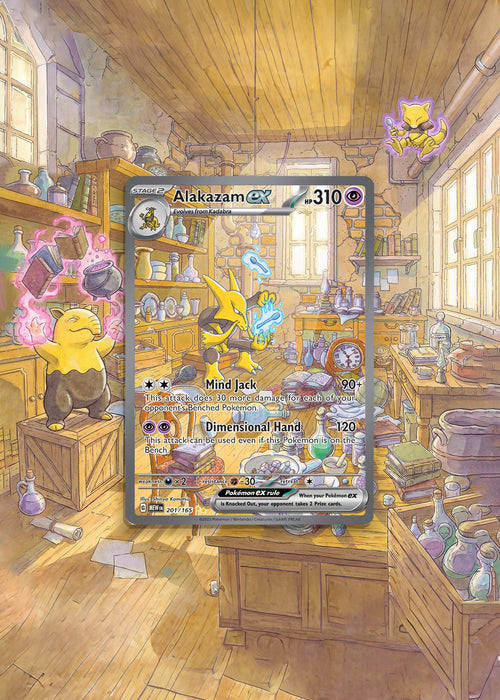 151 | Alakazam EX SIR | Digital Download | 5x7" Extended Art Print