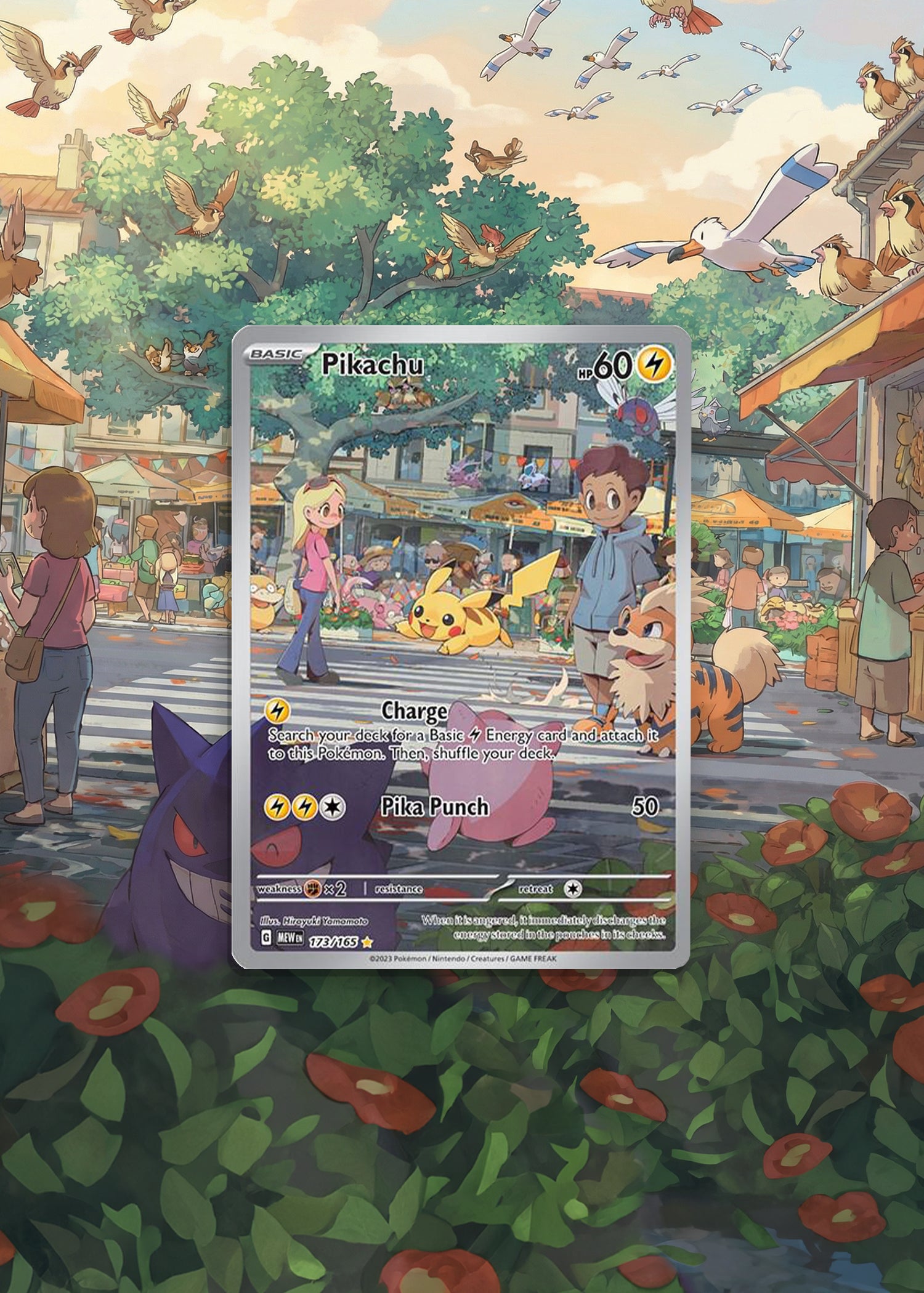 151 | Pikachu | Digital Download | 5x7" Extended Art Print